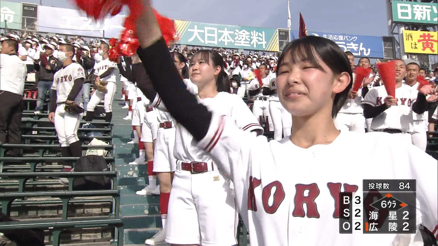 【2023】チアガール・女子高生に萌える春 Part 11 YouTube動画>1本 ->画像>687枚 