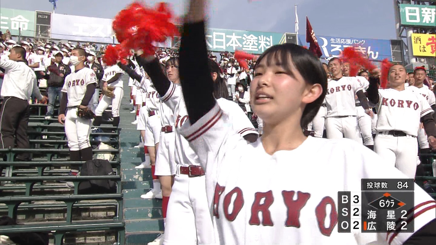 【2023】チアガール・女子高生に萌える春 Part 11 YouTube動画>1本 ->画像>687枚 