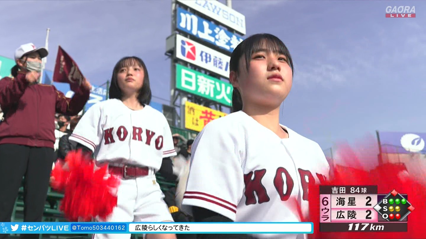 【2023】チアガール・女子高生に萌える春 Part 11 YouTube動画>1本 ->画像>687枚 