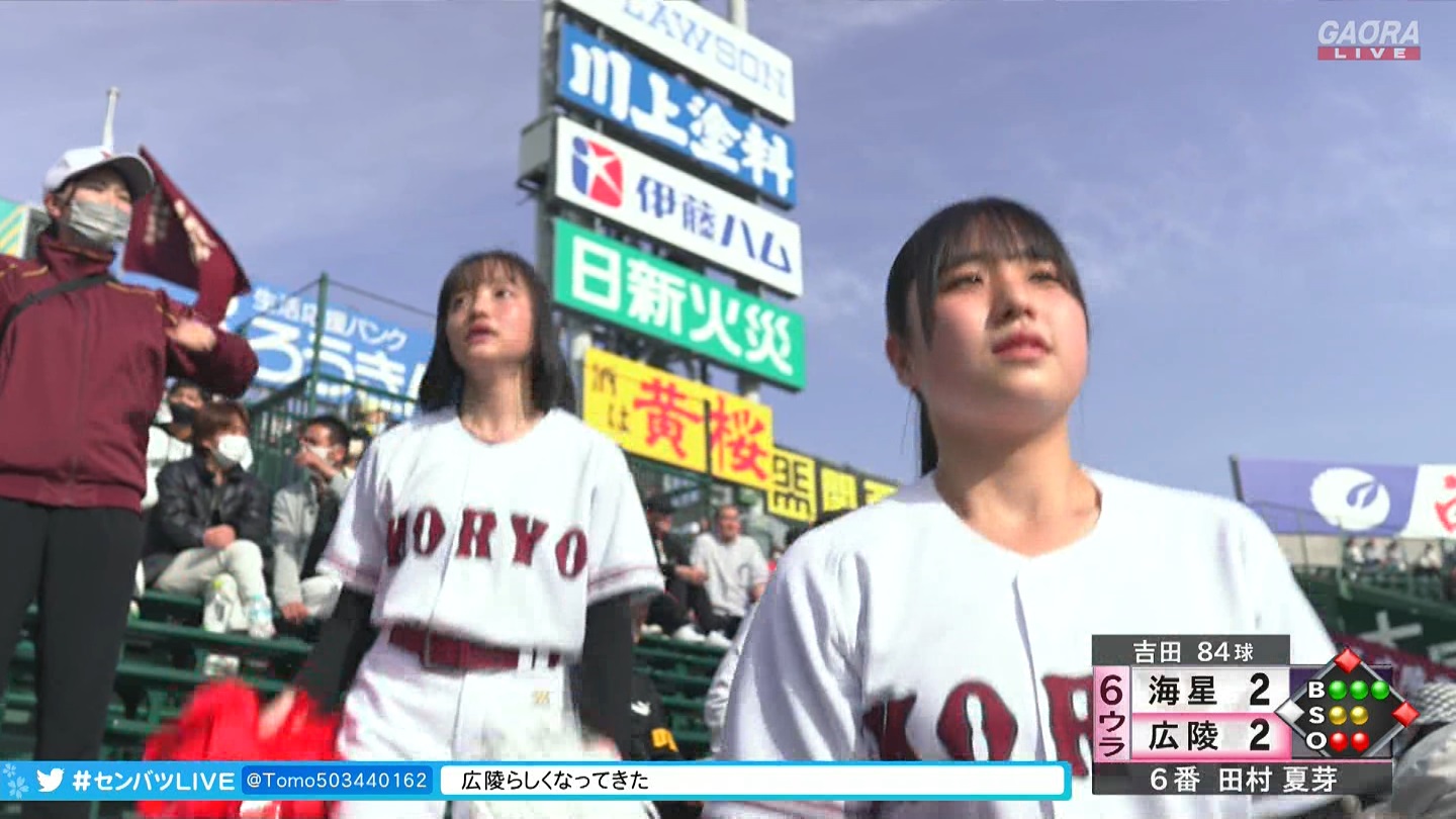 【2023】チアガール・女子高生に萌える春 Part 11 YouTube動画>1本 ->画像>687枚 