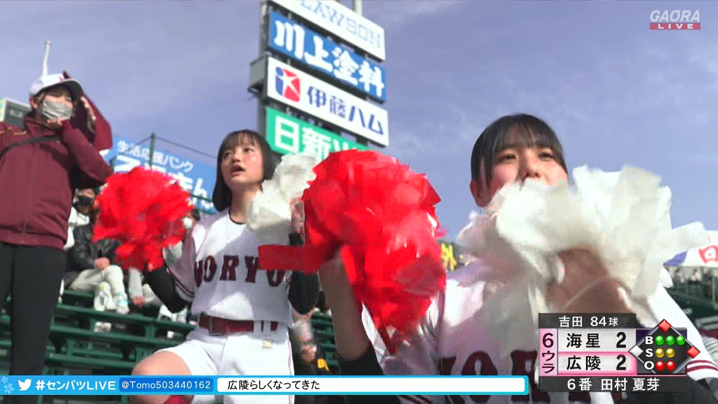 【2023】チアガール・女子高生に萌える春 Part 11 YouTube動画>1本 ->画像>687枚 