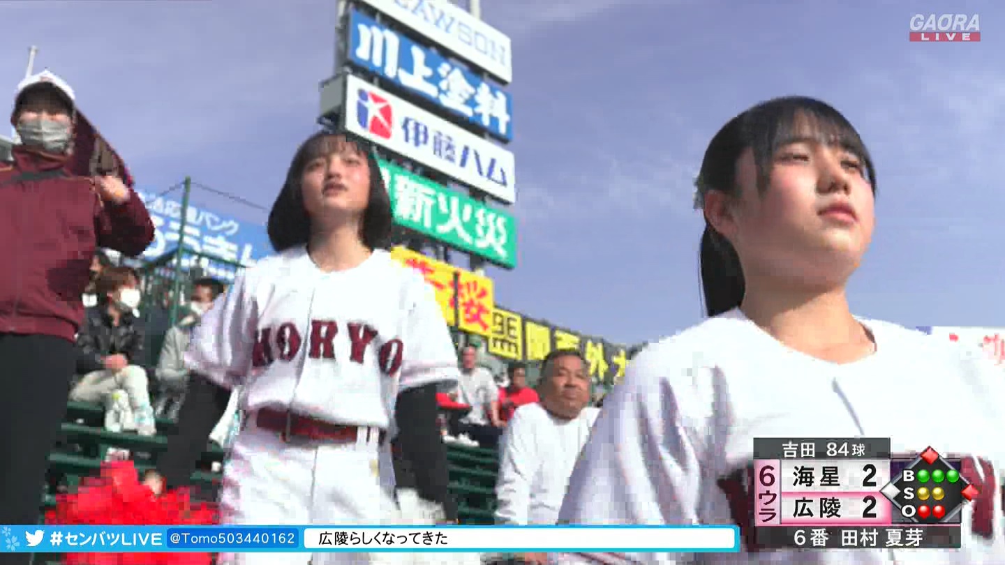 【2023】チアガール・女子高生に萌える春 Part 11 YouTube動画>1本 ->画像>687枚 