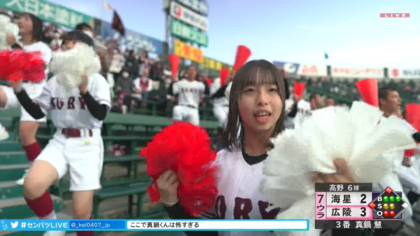 【2023】チアガール・女子高生に萌える春 Part 11 YouTube動画>1本 ->画像>687枚 
