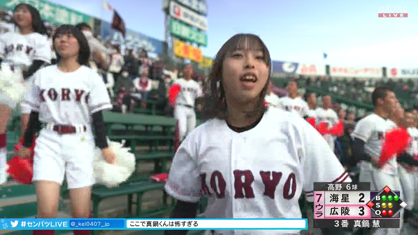 【2023】チアガール・女子高生に萌える春 Part 11 YouTube動画>1本 ->画像>687枚 