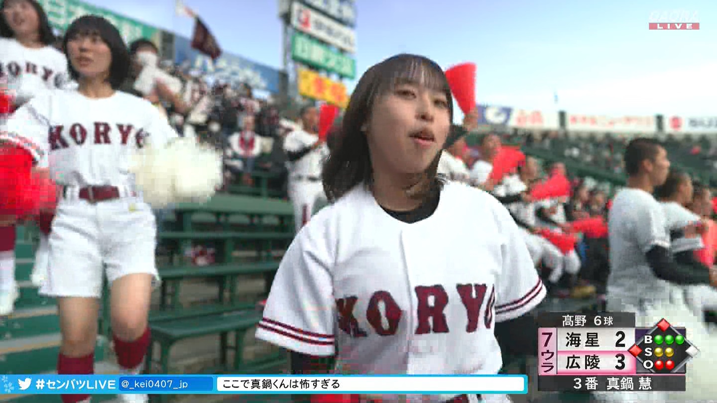 【2023】チアガール・女子高生に萌える春 Part 11 YouTube動画>1本 ->画像>687枚 