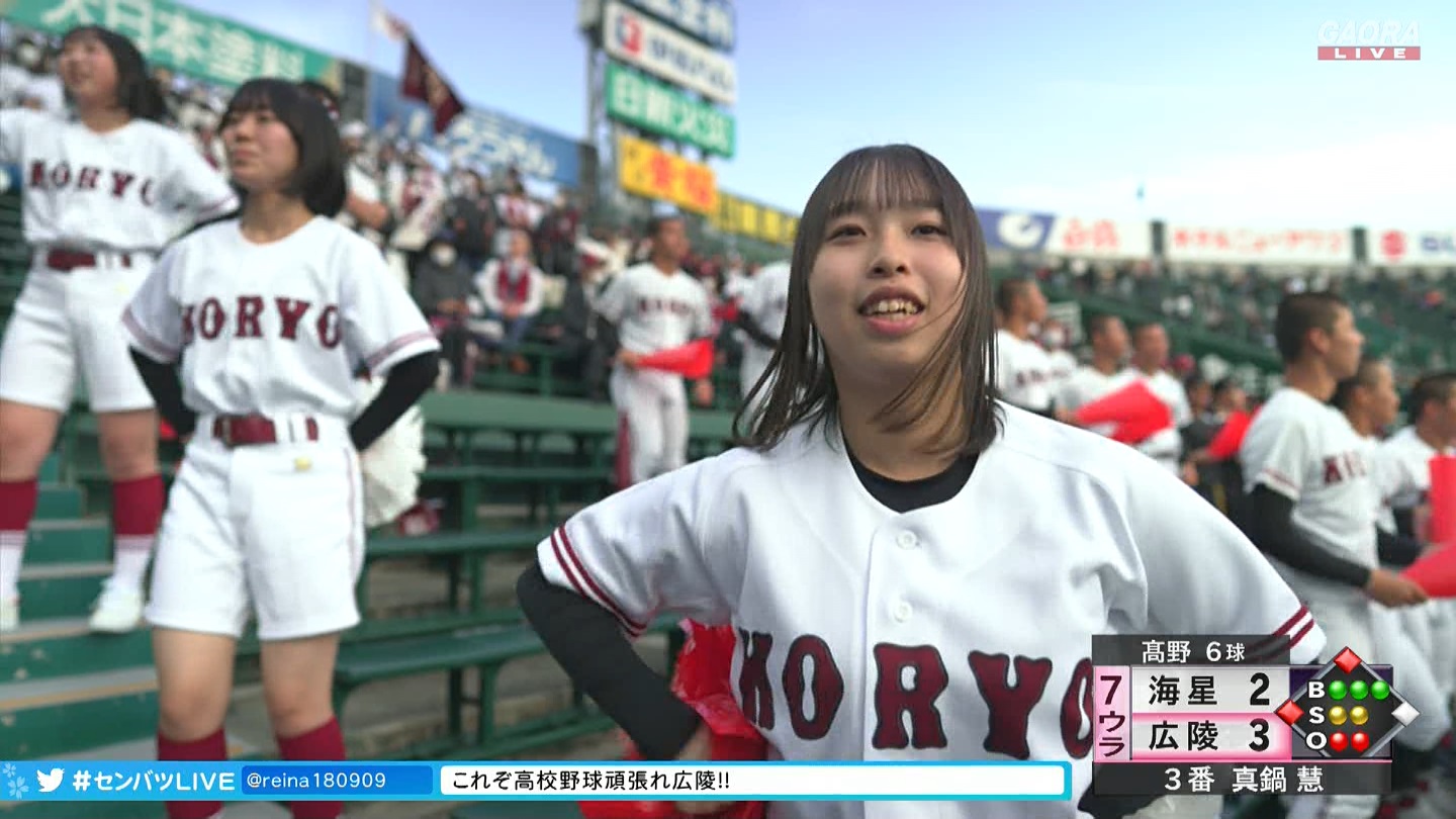 【2023】チアガール・女子高生に萌える春 Part 11 YouTube動画>1本 ->画像>687枚 