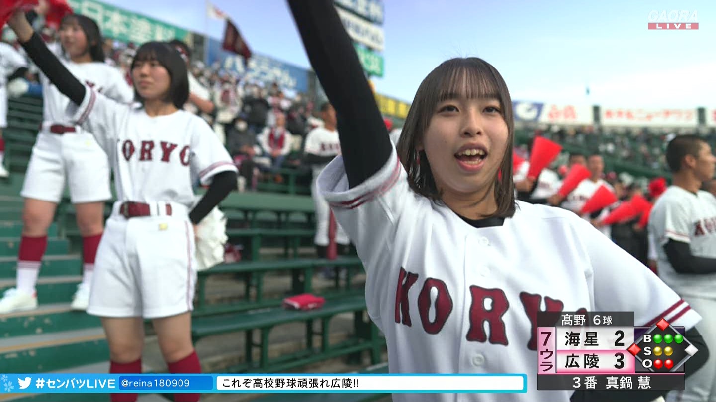 【2023】チアガール・女子高生に萌える春 Part 11 YouTube動画>1本 ->画像>687枚 