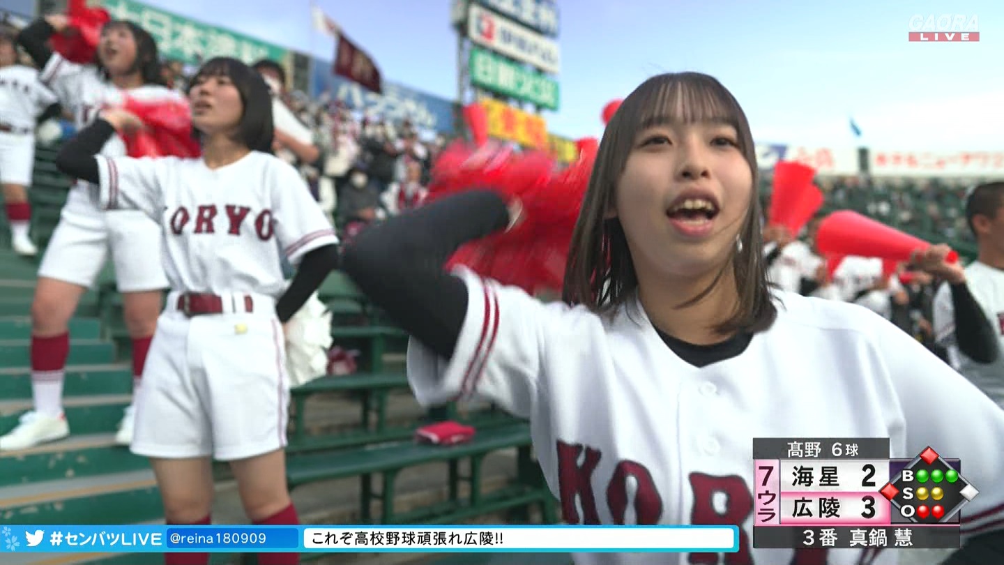 【2023】チアガール・女子高生に萌える春 Part 11 YouTube動画>1本 ->画像>687枚 