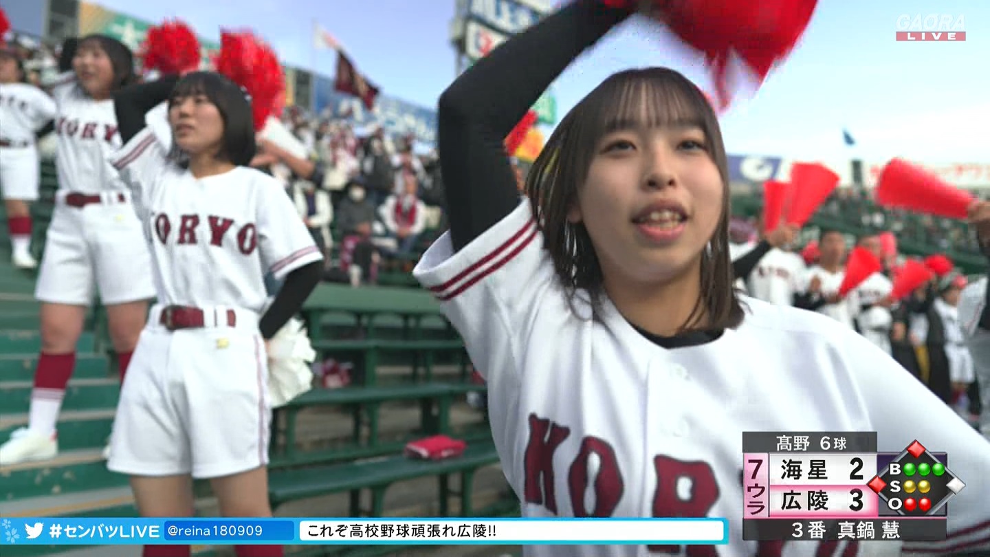 【2023】チアガール・女子高生に萌える春 Part 11 YouTube動画>1本 ->画像>687枚 