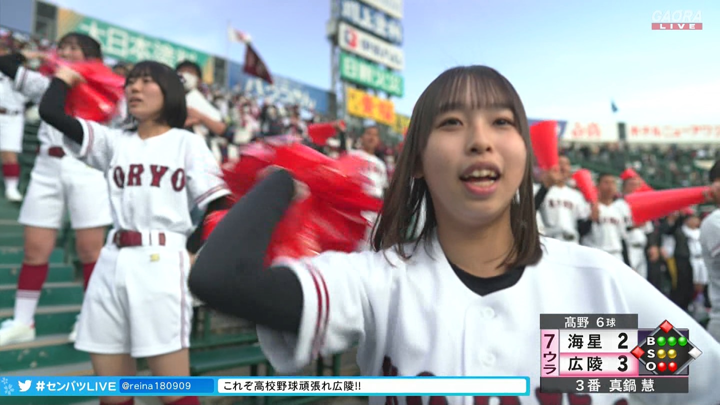 【2023】チアガール・女子高生に萌える春 Part 11 YouTube動画>1本 ->画像>687枚 