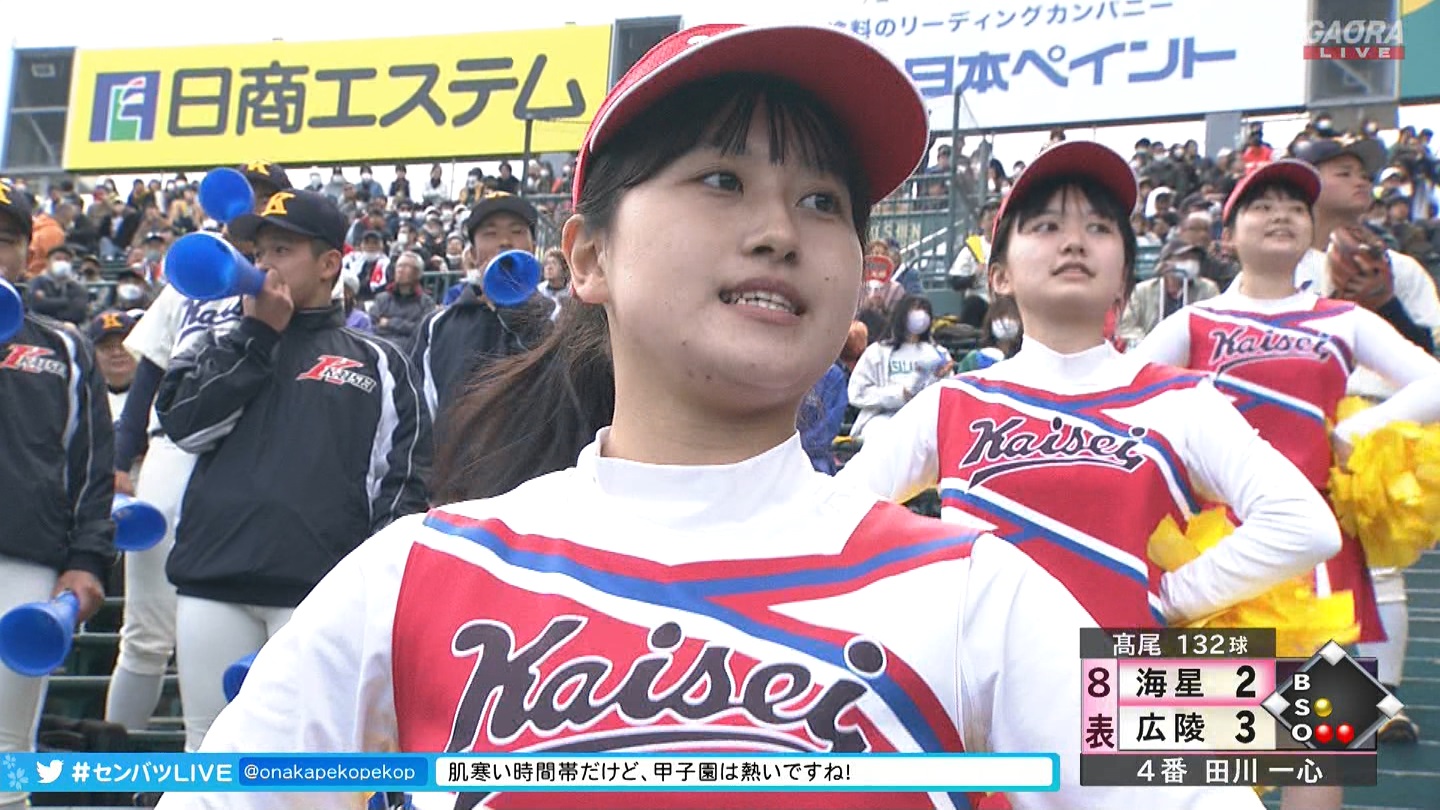 【2023】チアガール・女子高生に萌える春 Part 11 YouTube動画>1本 ->画像>687枚 