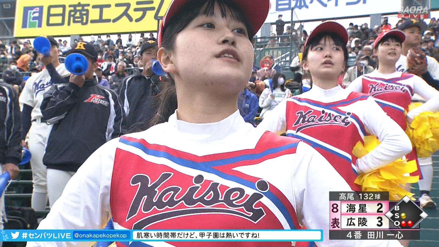 【2023】チアガール・女子高生に萌える春 Part 11 YouTube動画>1本 ->画像>687枚 