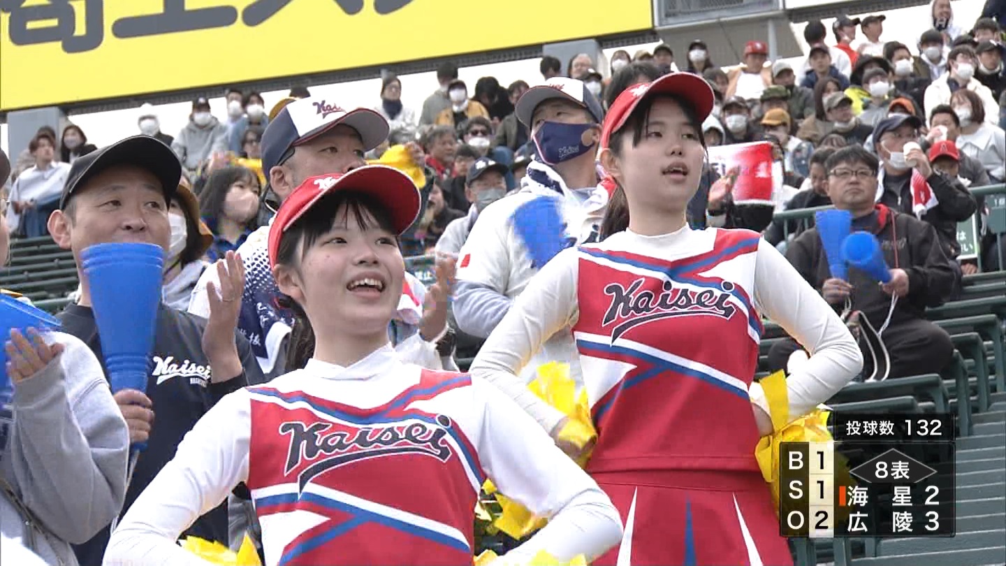 【2023】チアガール・女子高生に萌える春 Part 11 YouTube動画>1本 ->画像>687枚 