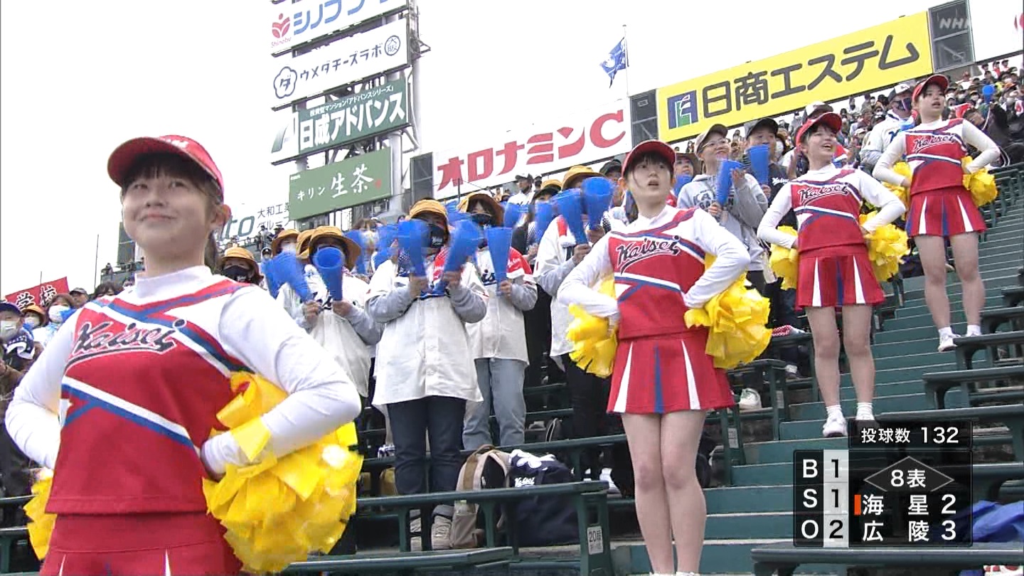 【2023】チアガール・女子高生に萌える春 Part 11 YouTube動画>1本 ->画像>687枚 