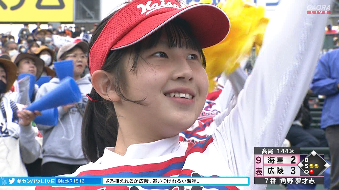 【2023】チアガール・女子高生に萌える春 Part 11 YouTube動画>1本 ->画像>687枚 