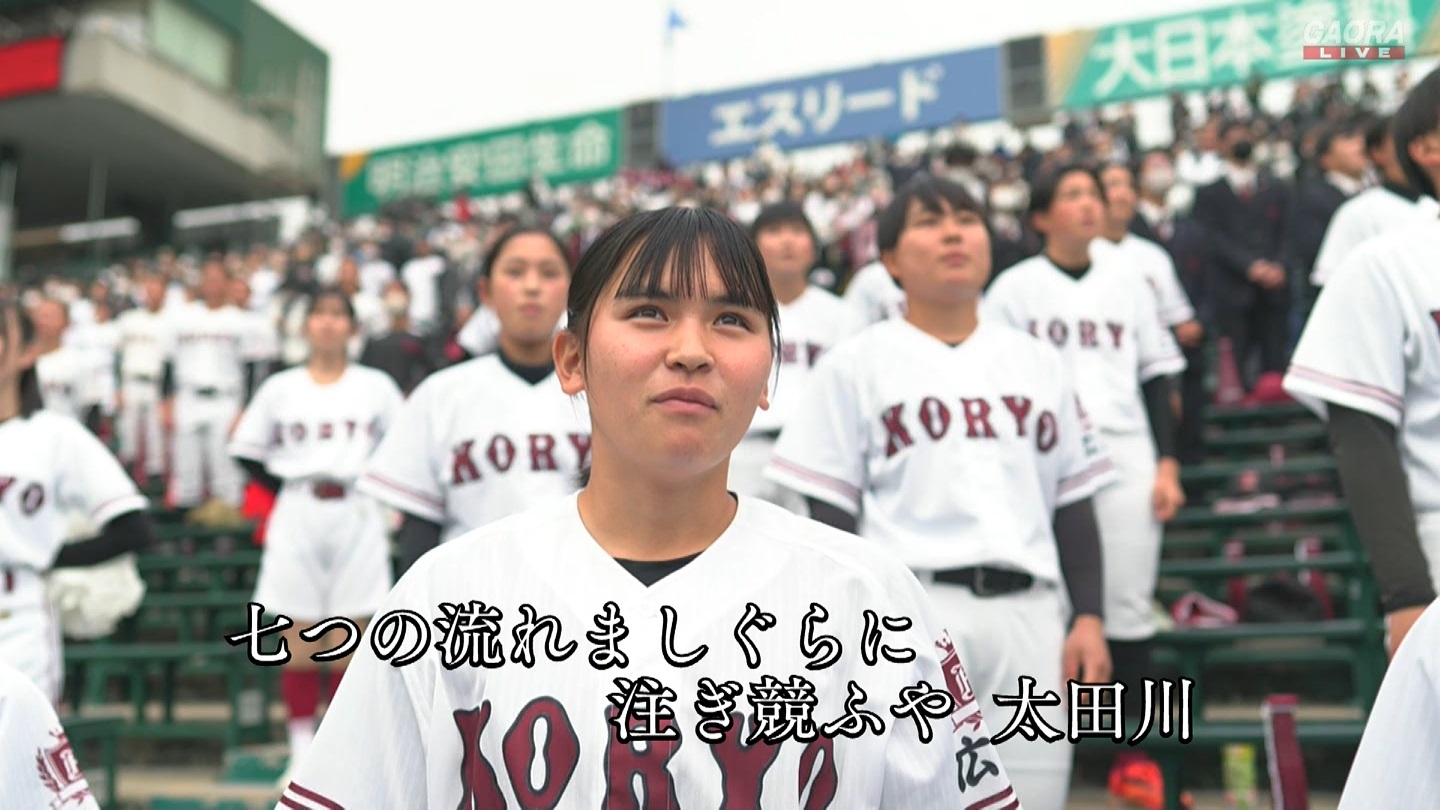 【2023】チアガール・女子高生に萌える春 Part 11 YouTube動画>1本 ->画像>687枚 