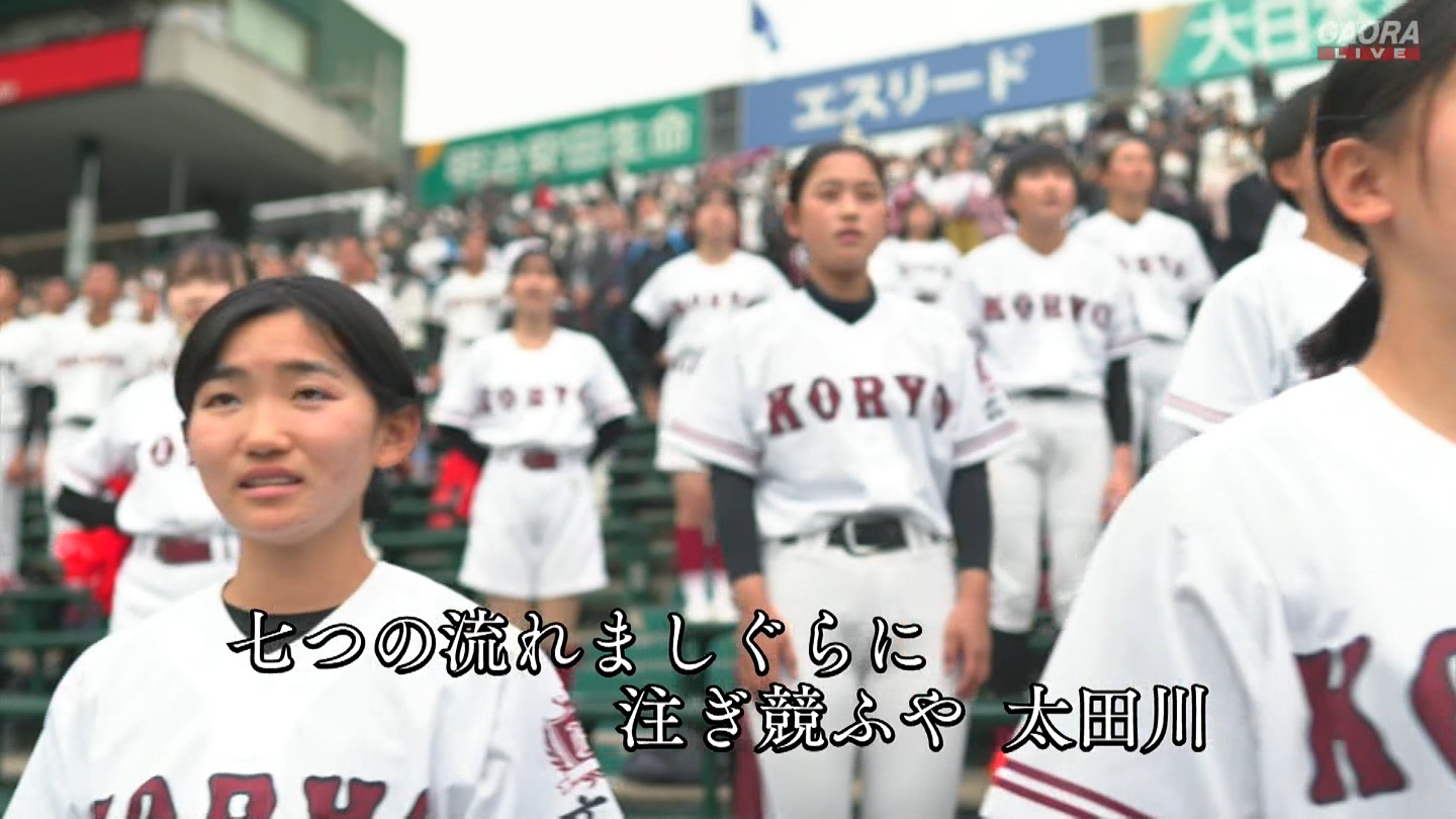 【2023】チアガール・女子高生に萌える春 Part 11 YouTube動画>1本 ->画像>687枚 