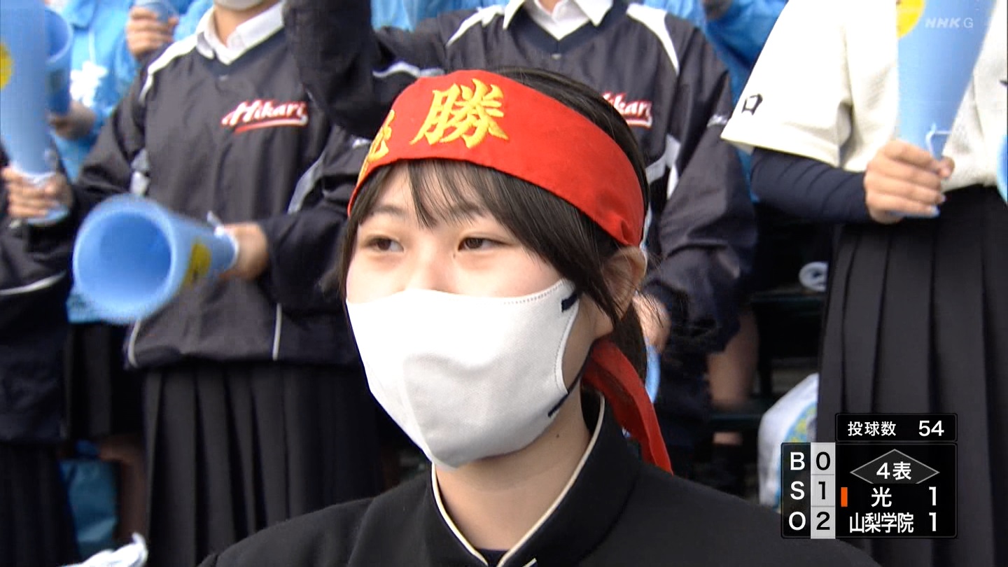 【2023】チアガール・女子高生に萌える春 Part 11 YouTube動画>1本 ->画像>687枚 