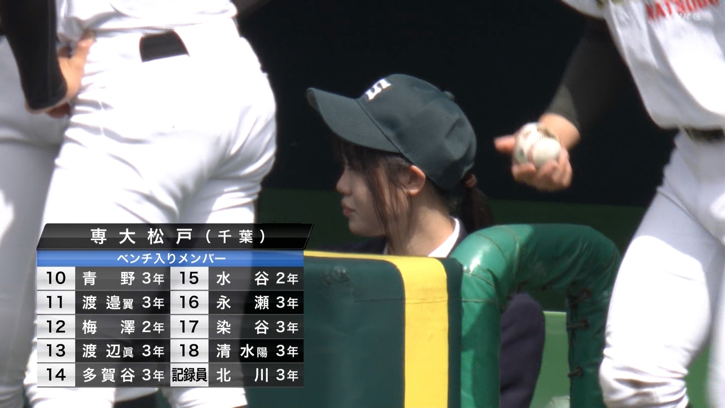 【2023】チアガール・女子高生に萌える春 Part 11 YouTube動画>1本 ->画像>687枚 