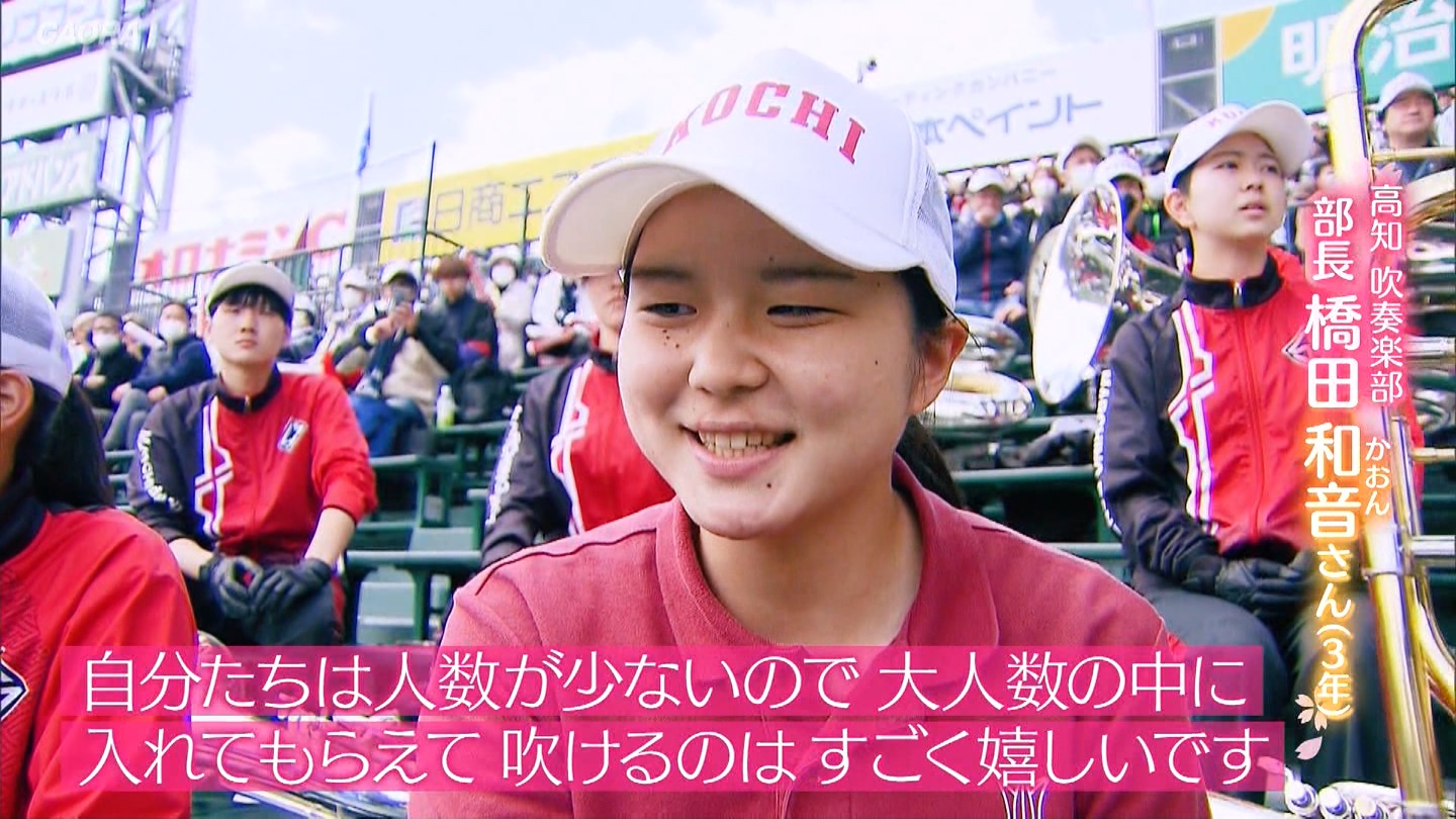 【2023】チアガール・女子高生に萌える春 Part 11 YouTube動画>1本 ->画像>687枚 