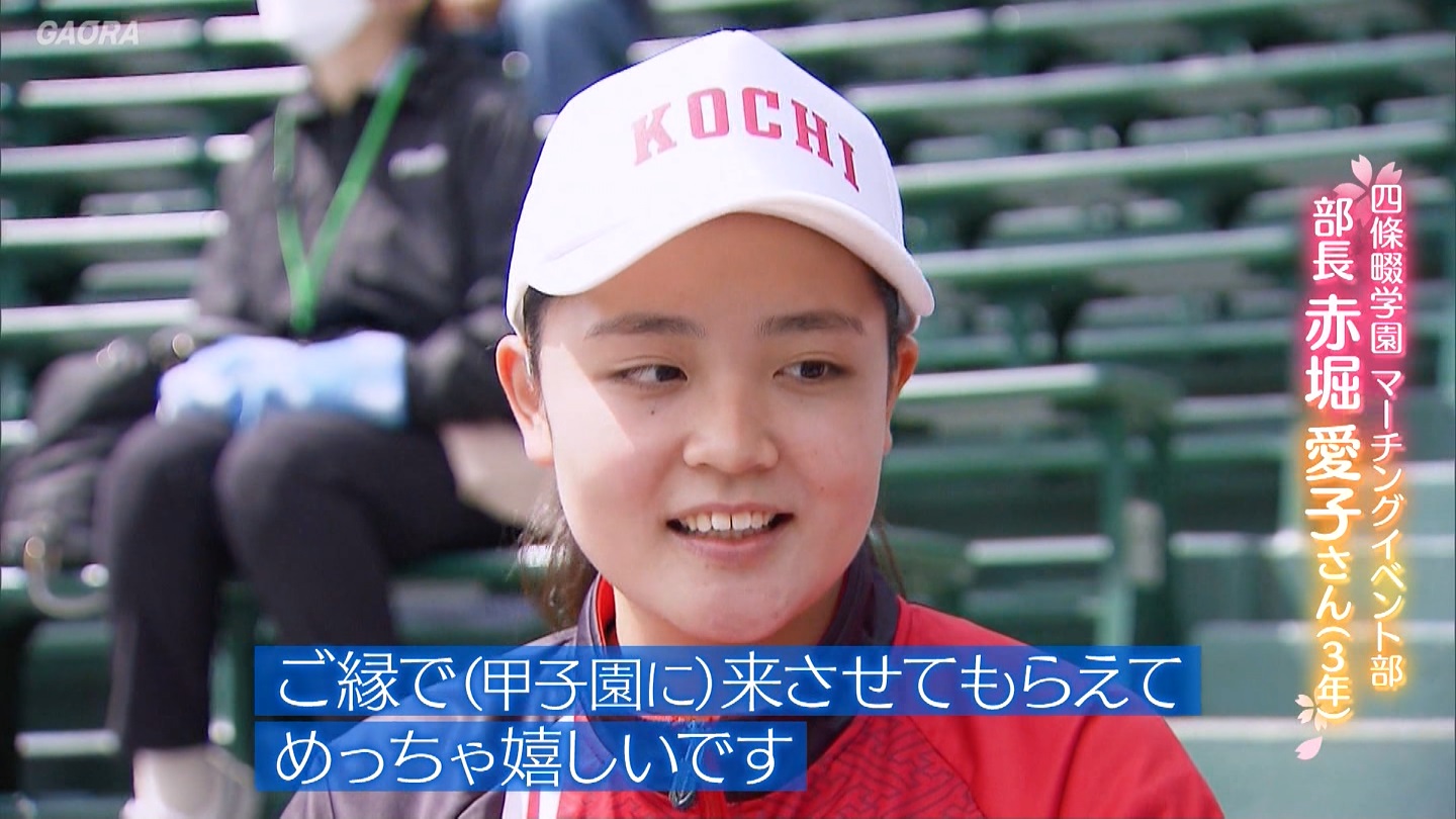【2023】チアガール・女子高生に萌える春 Part 11 YouTube動画>1本 ->画像>687枚 