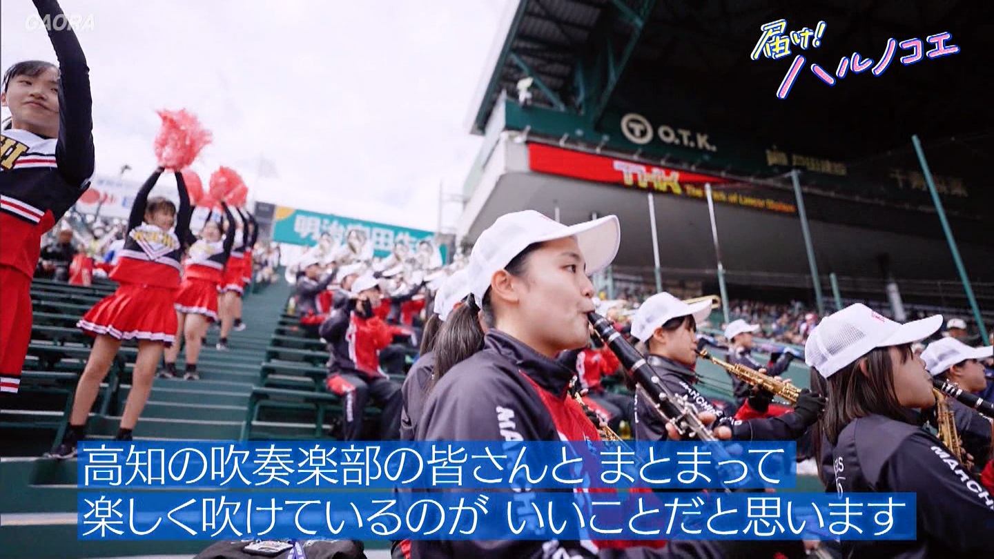 【2023】チアガール・女子高生に萌える春 Part 11 YouTube動画>1本 ->画像>687枚 