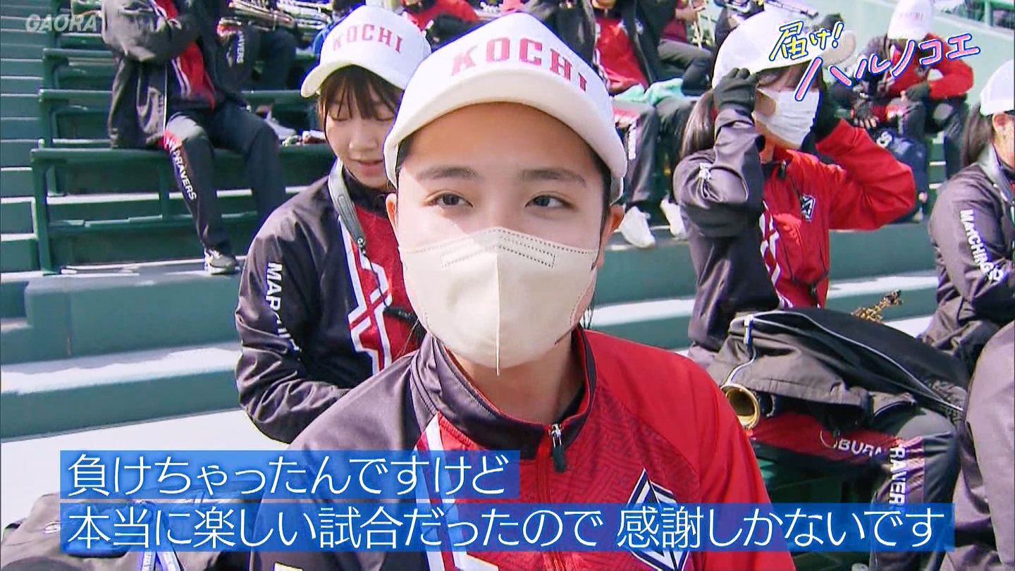 【2023】チアガール・女子高生に萌える春 Part 11 YouTube動画>1本 ->画像>687枚 