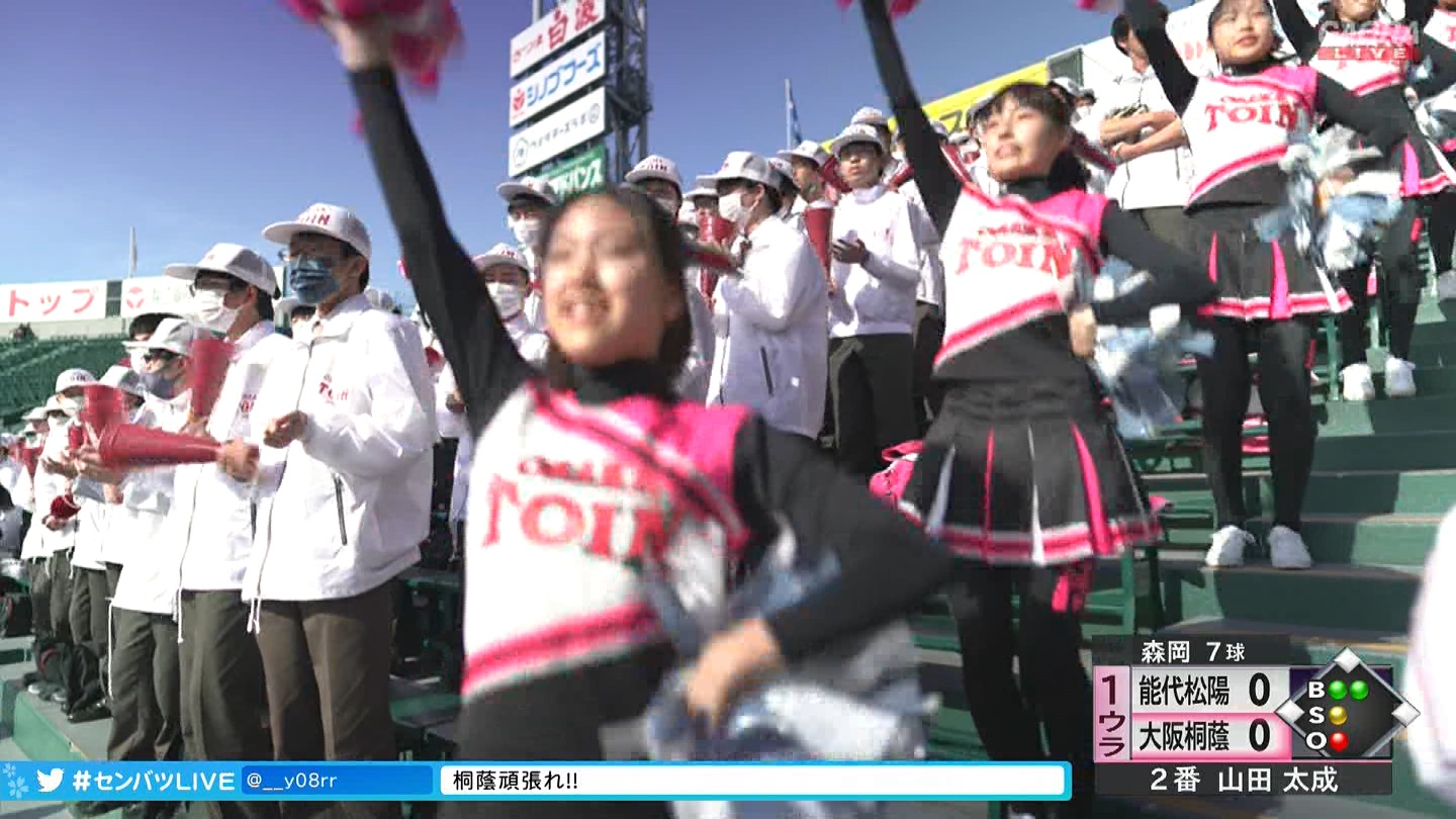 【2023】チアガール・女子高生に萌える春 Part 11 YouTube動画>1本 ->画像>687枚 