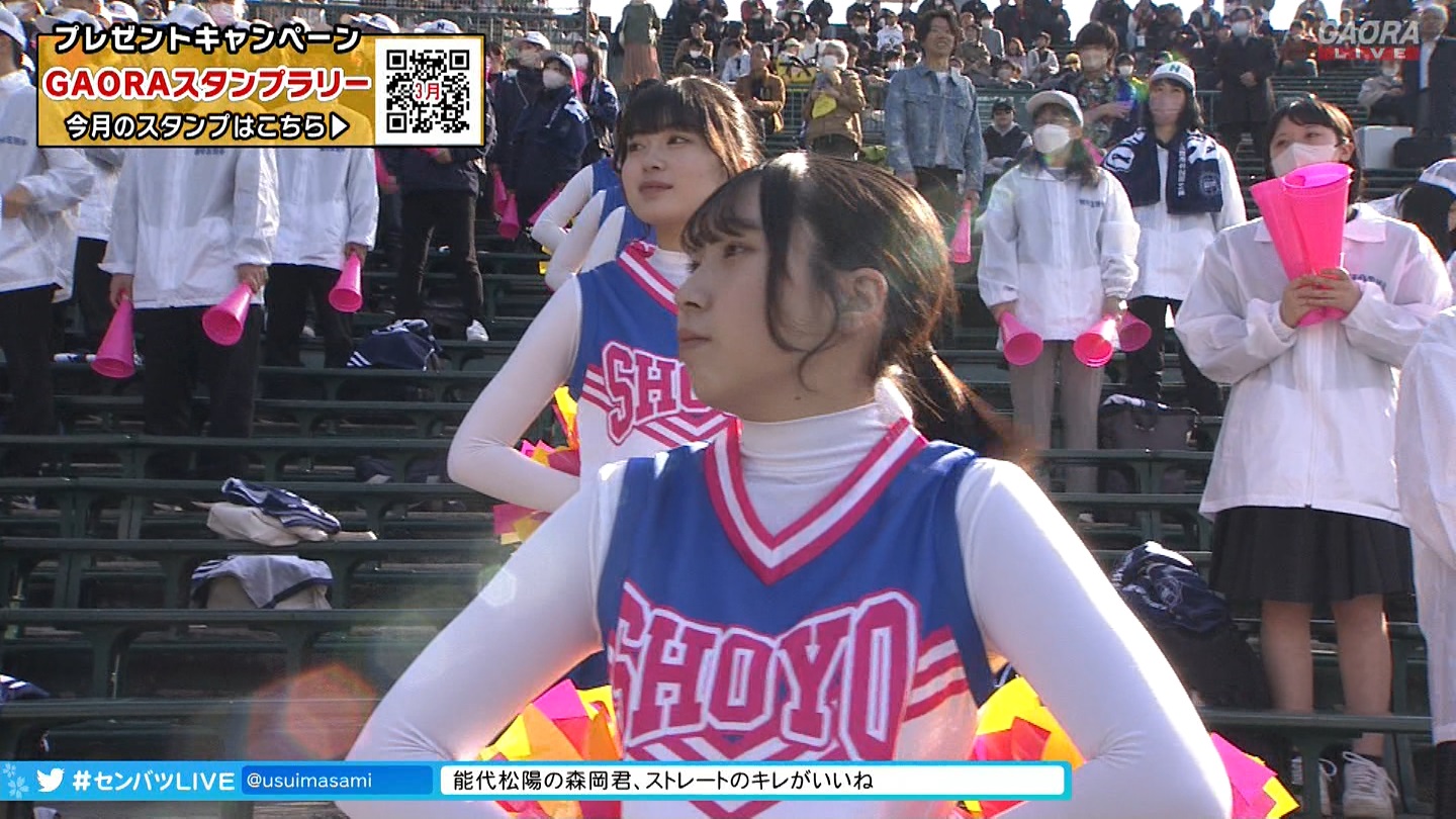 【2023】チアガール・女子高生に萌える春 Part 11 YouTube動画>1本 ->画像>687枚 
