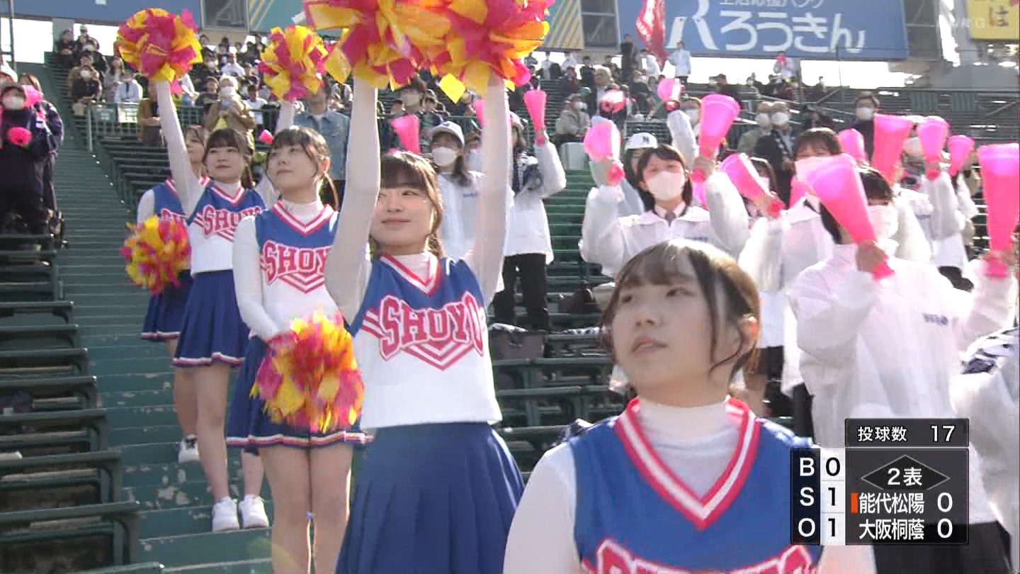 【2023】チアガール・女子高生に萌える春 Part 11 YouTube動画>1本 ->画像>687枚 