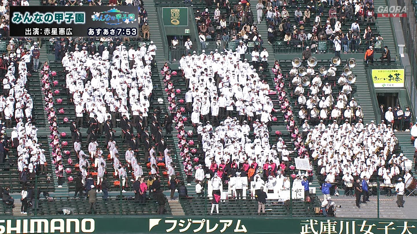 【2023】チアガール・女子高生に萌える春 Part 11 YouTube動画>1本 ->画像>687枚 