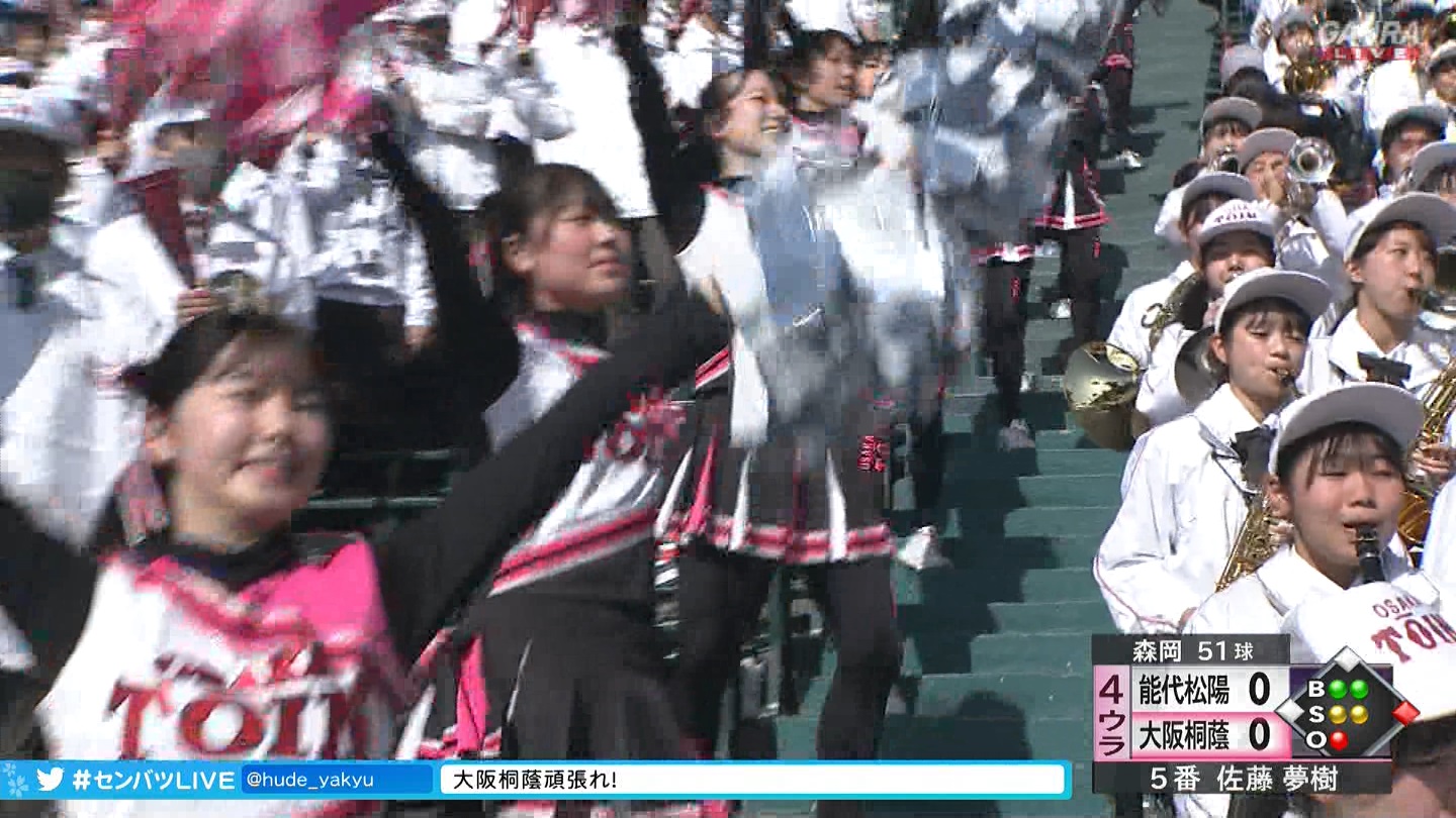 【2023】チアガール・女子高生に萌える春 Part 11 YouTube動画>1本 ->画像>687枚 