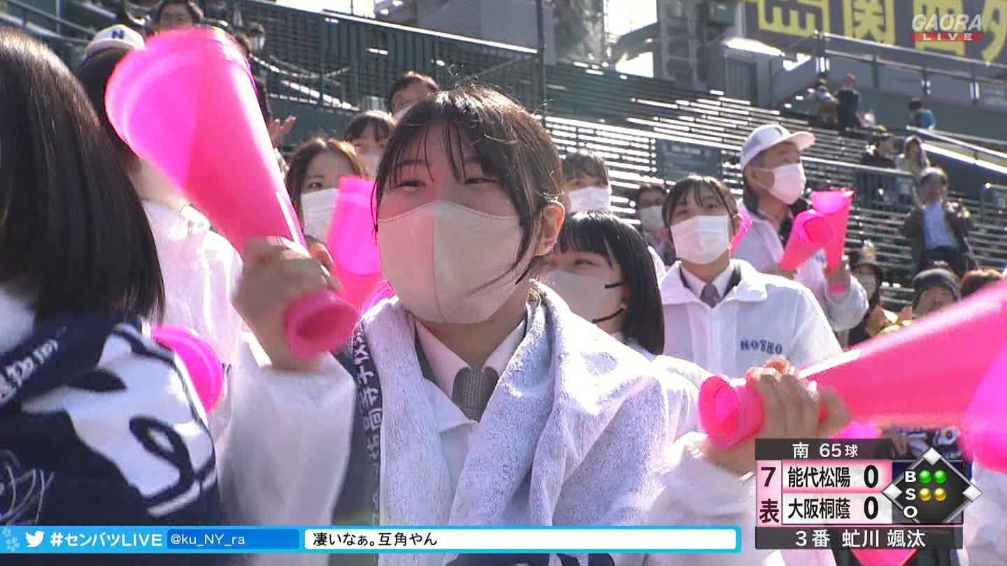 【2023】チアガール・女子高生に萌える春 Part 11 YouTube動画>1本 ->画像>687枚 