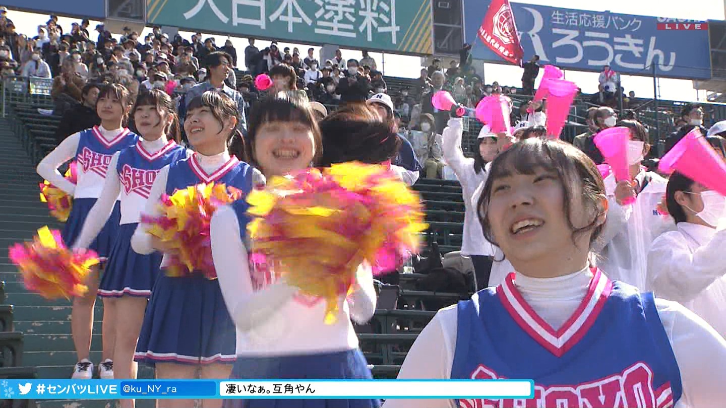 【2023】チアガール・女子高生に萌える春 Part 11 YouTube動画>1本 ->画像>687枚 