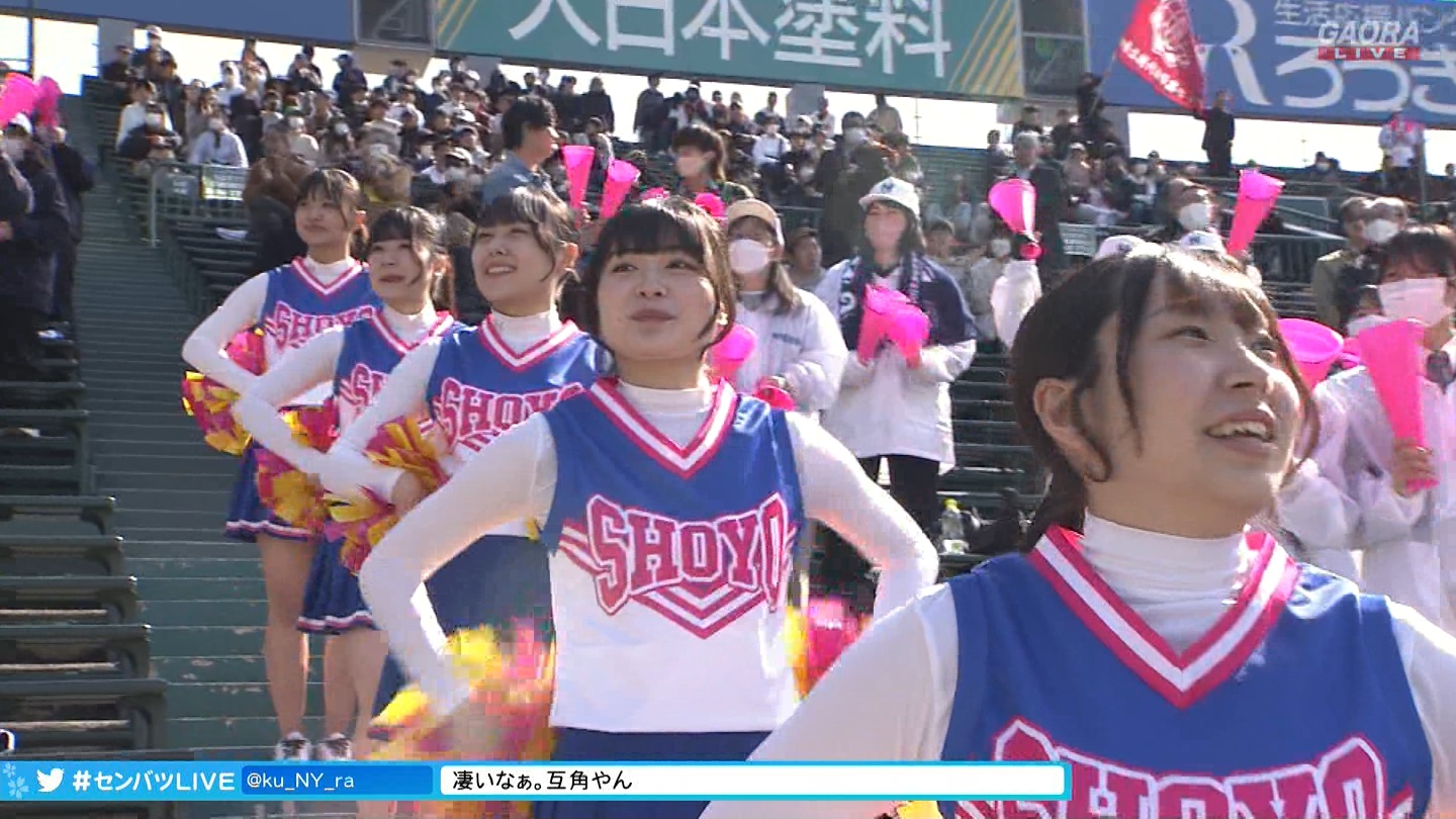 【2023】チアガール・女子高生に萌える春 Part 11 YouTube動画>1本 ->画像>687枚 