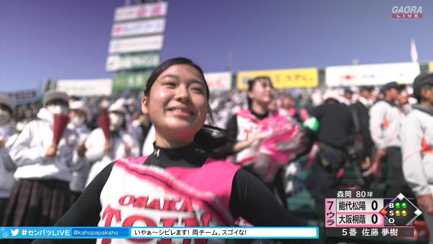 【2023】チアガール・女子高生に萌える春 Part 11 YouTube動画>1本 ->画像>687枚 