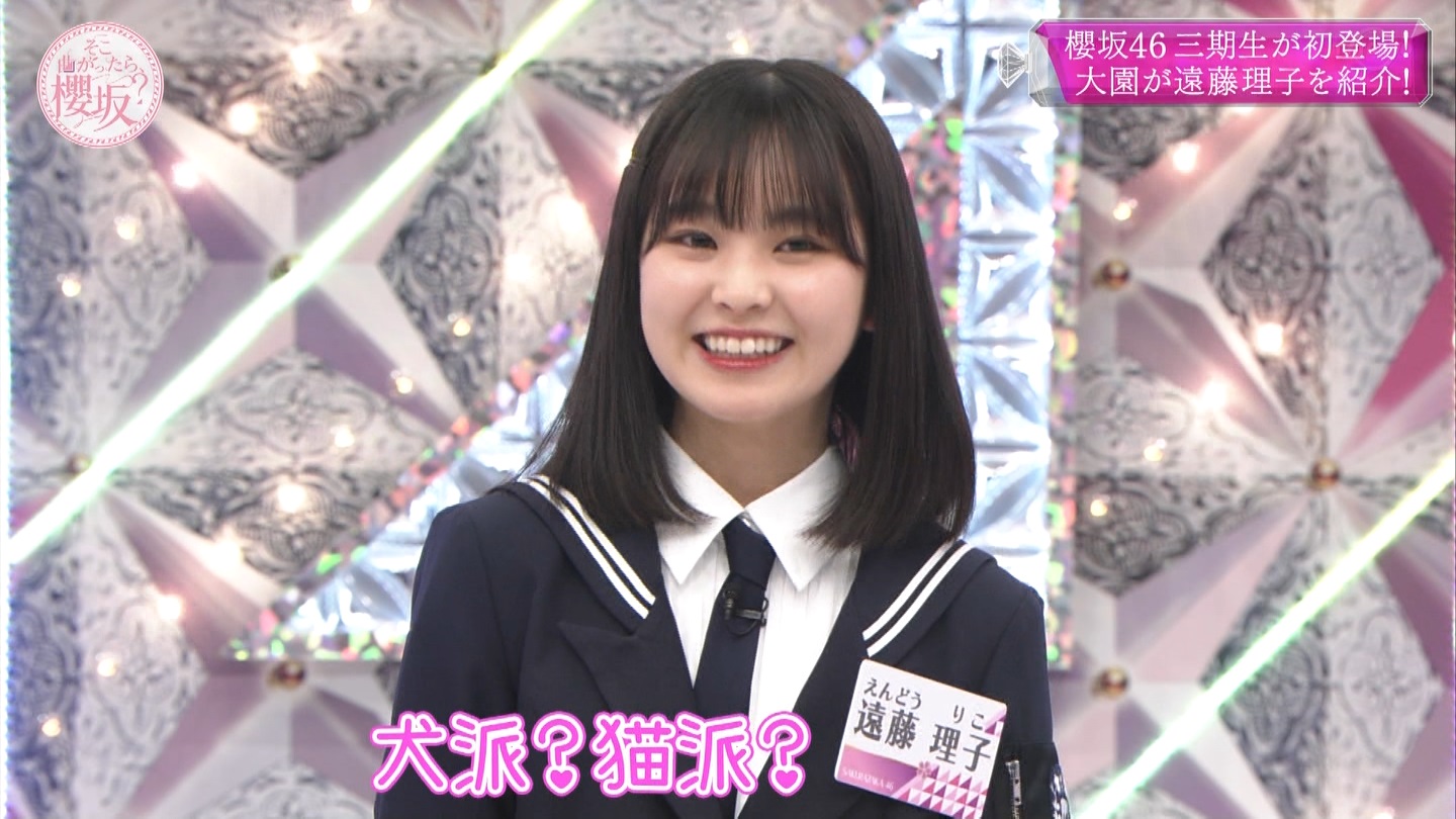 yN46zqX1 YouTube>4{ ->摜>164 