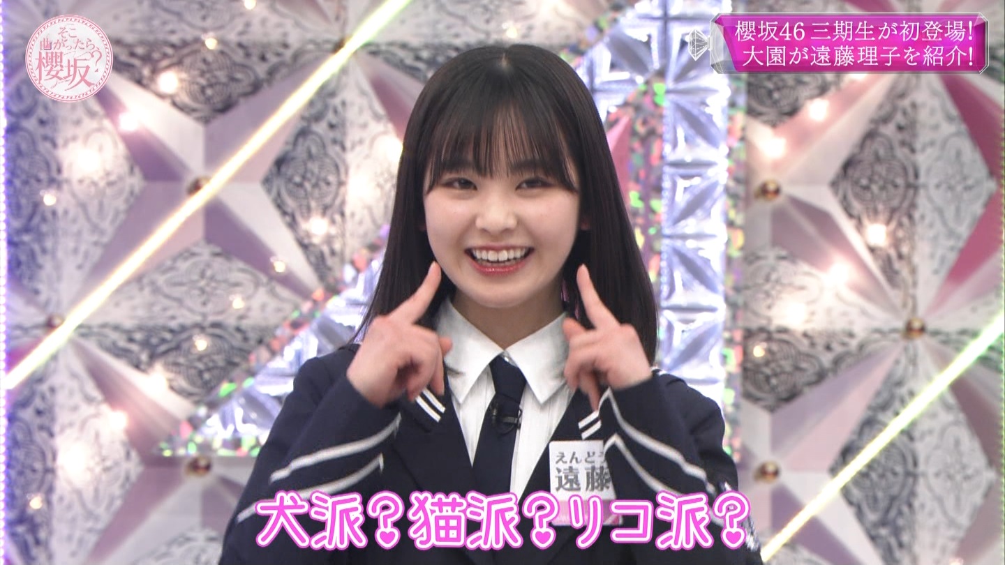 yN46zqX1 YouTube>4{ ->摜>164 