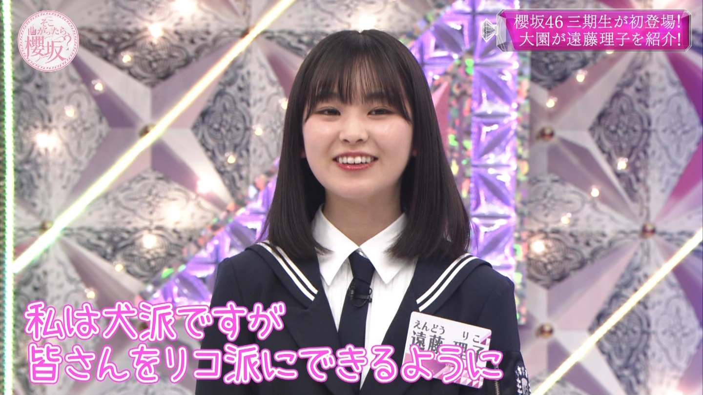 yN46zqX1 YouTube>4{ ->摜>164 