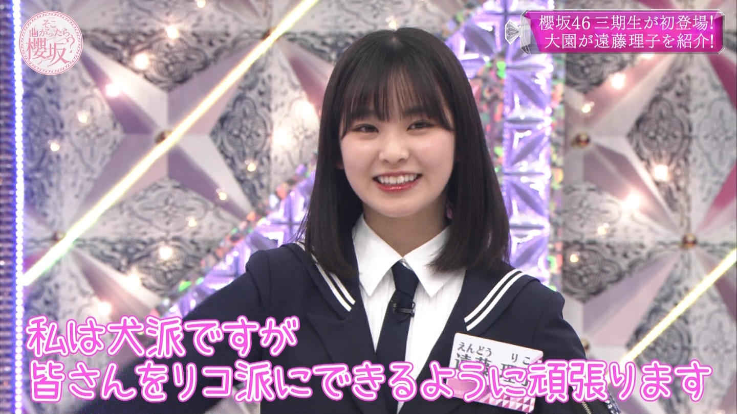 yN46zqX1 YouTube>4{ ->摜>164 