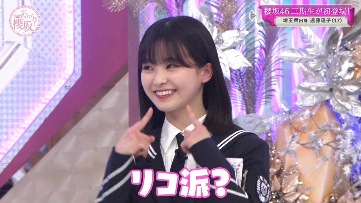 yN46zqX1 YouTube>4{ ->摜>164 