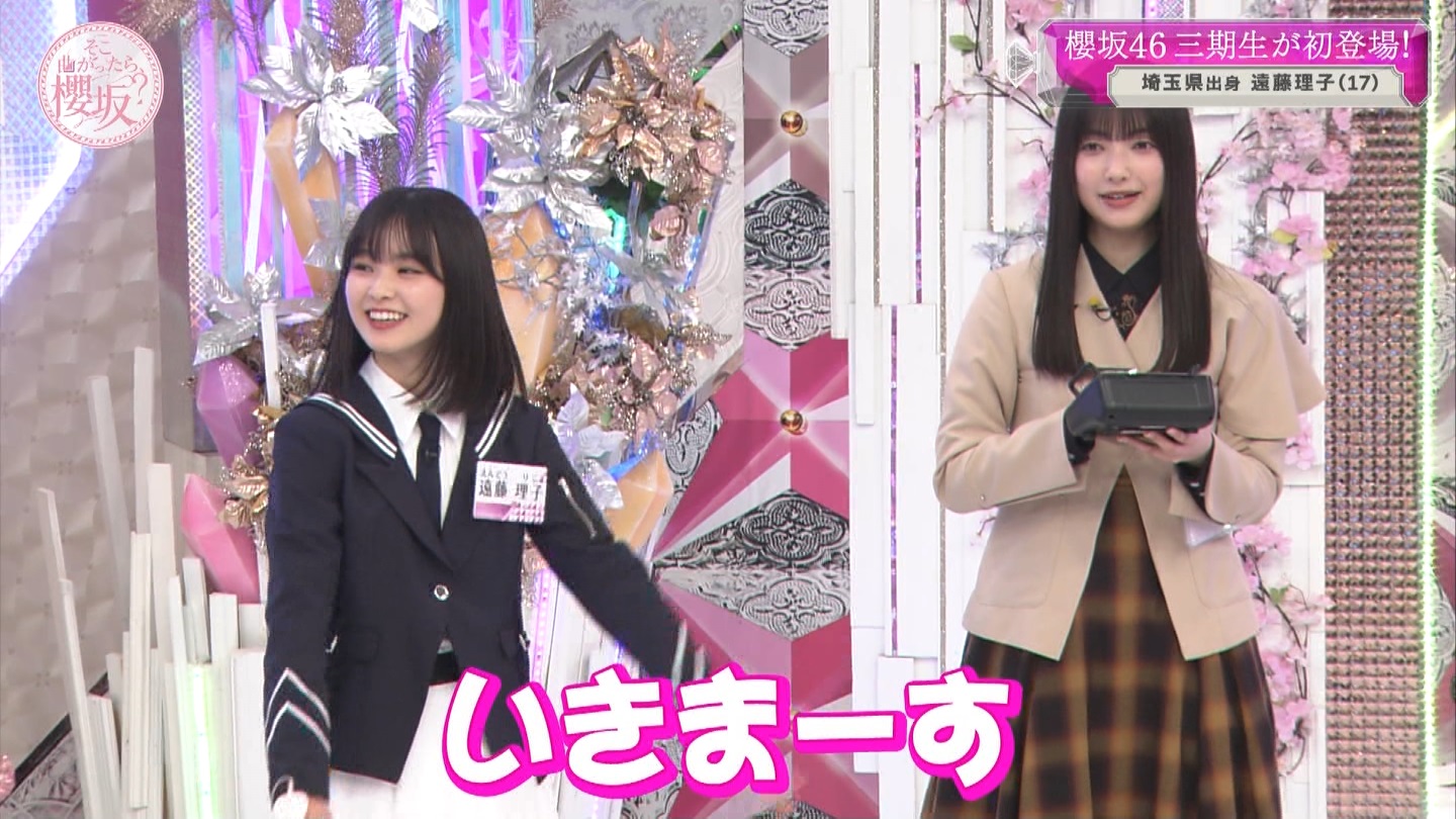 yN46zqX1 YouTube>4{ ->摜>164 