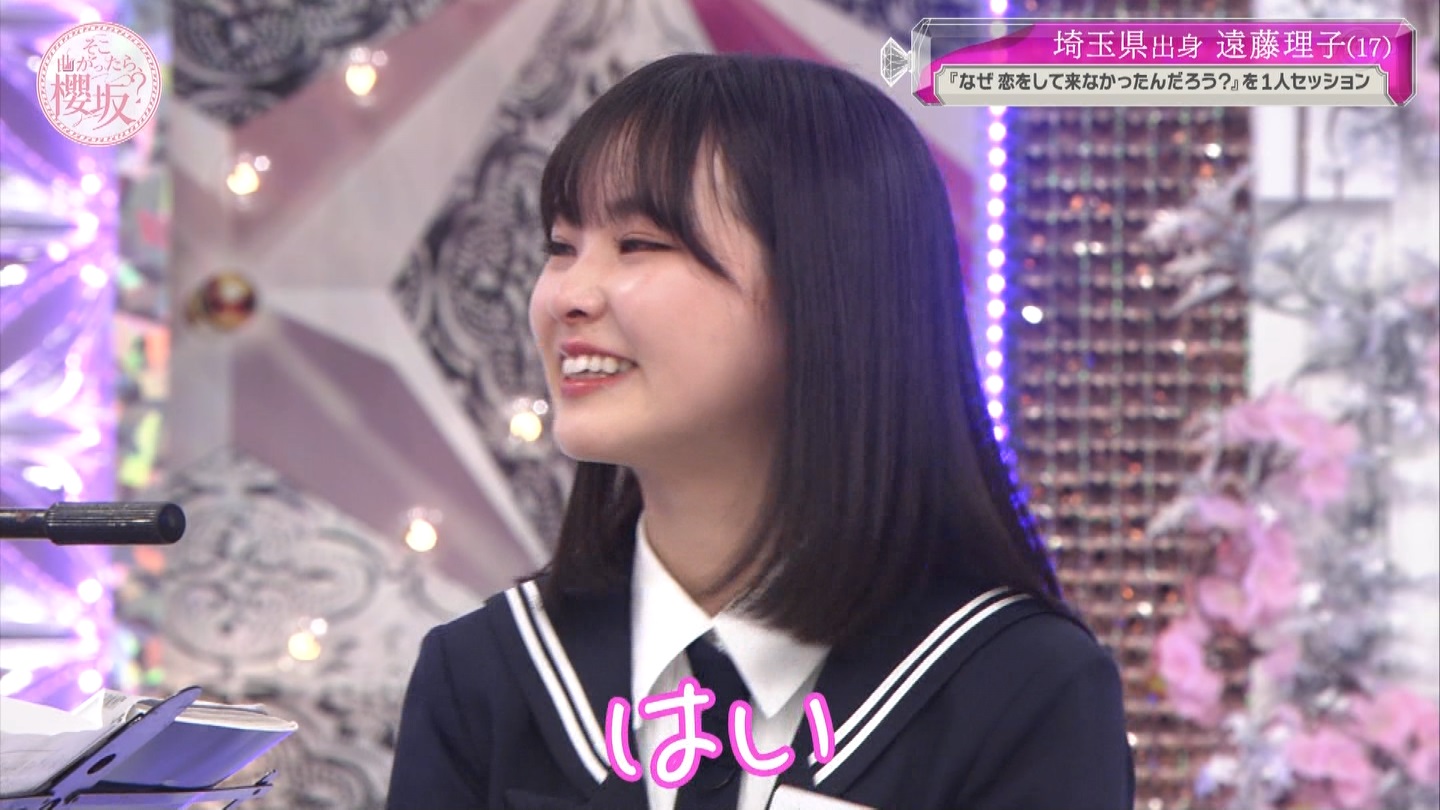yN46zqX1 YouTube>4{ ->摜>164 