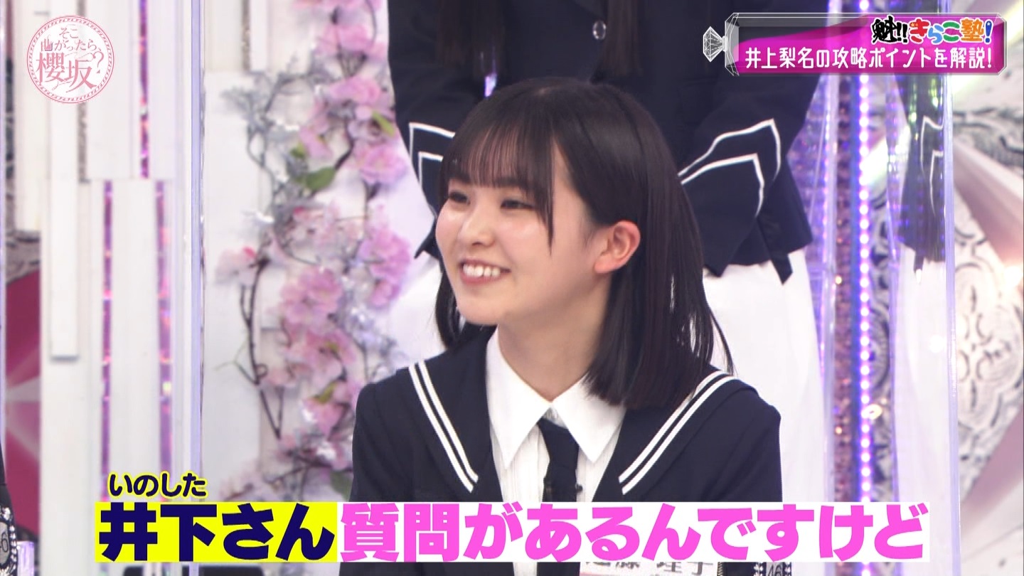 yN46zqX1 YouTube>4{ ->摜>164 