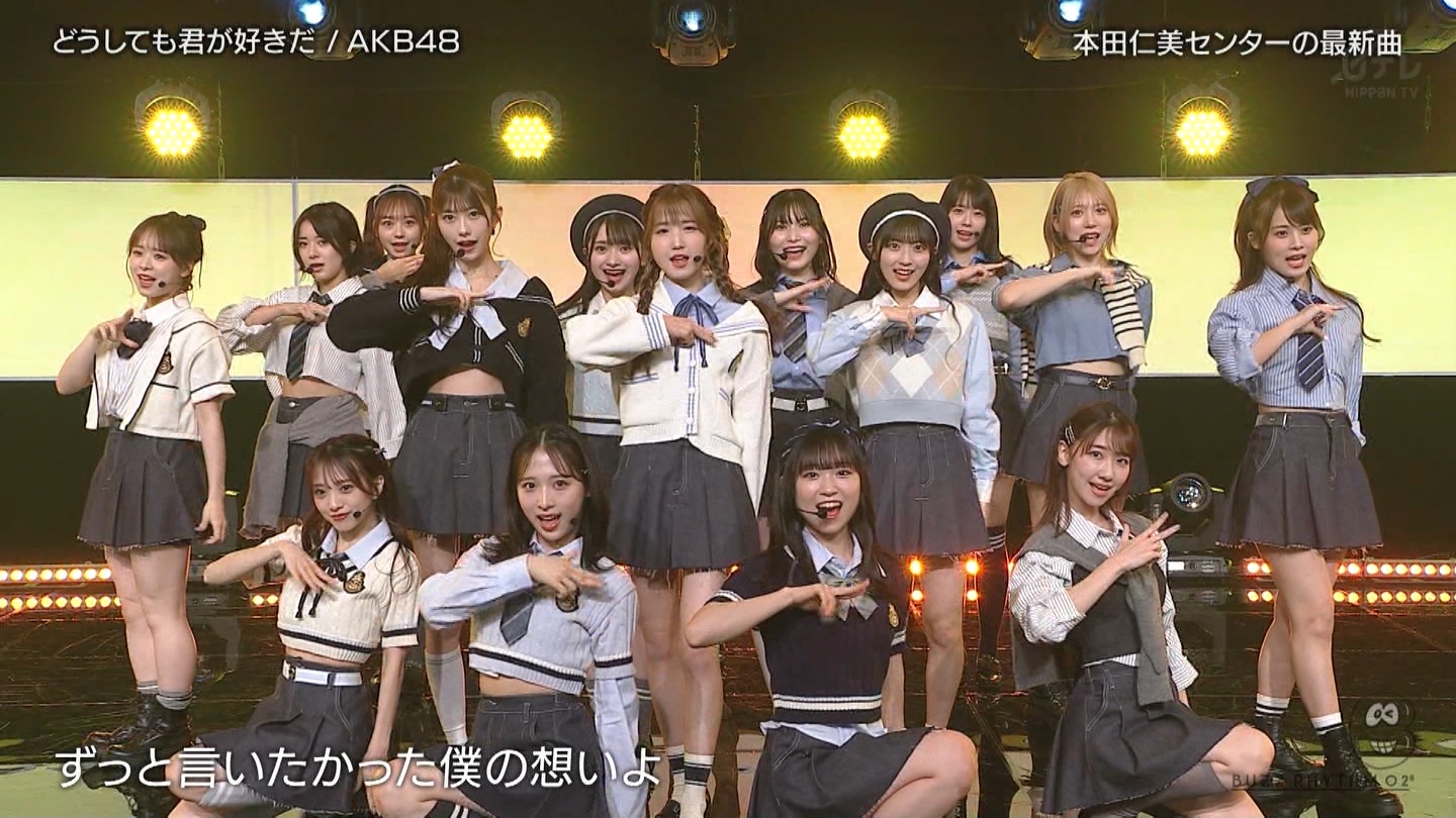 yIDzGk603yLE SSERAFlM NewJeans IVE Aespa NMIXX STAYC Kepler NiziU XG BABYMONSTERz YouTube>32{ ->摜>62 