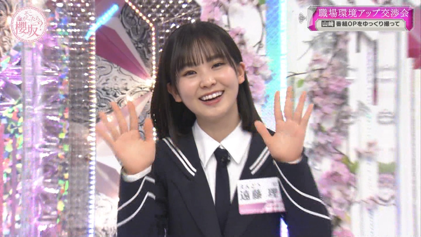 yN46zqX1 YouTube>4{ ->摜>164 