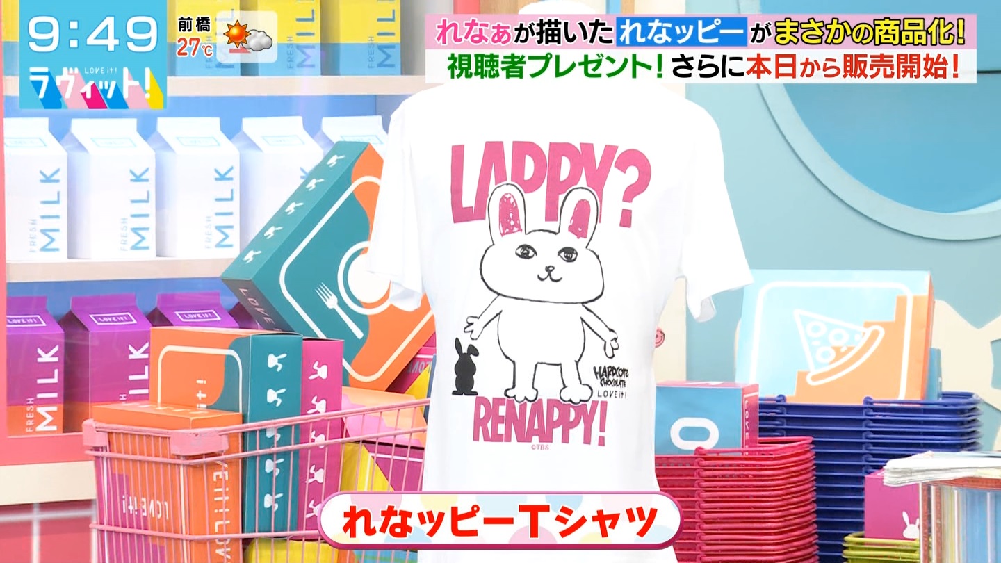 ラヴィット×ハードコアチョコレート れなッピーTシャツ XLサイズ