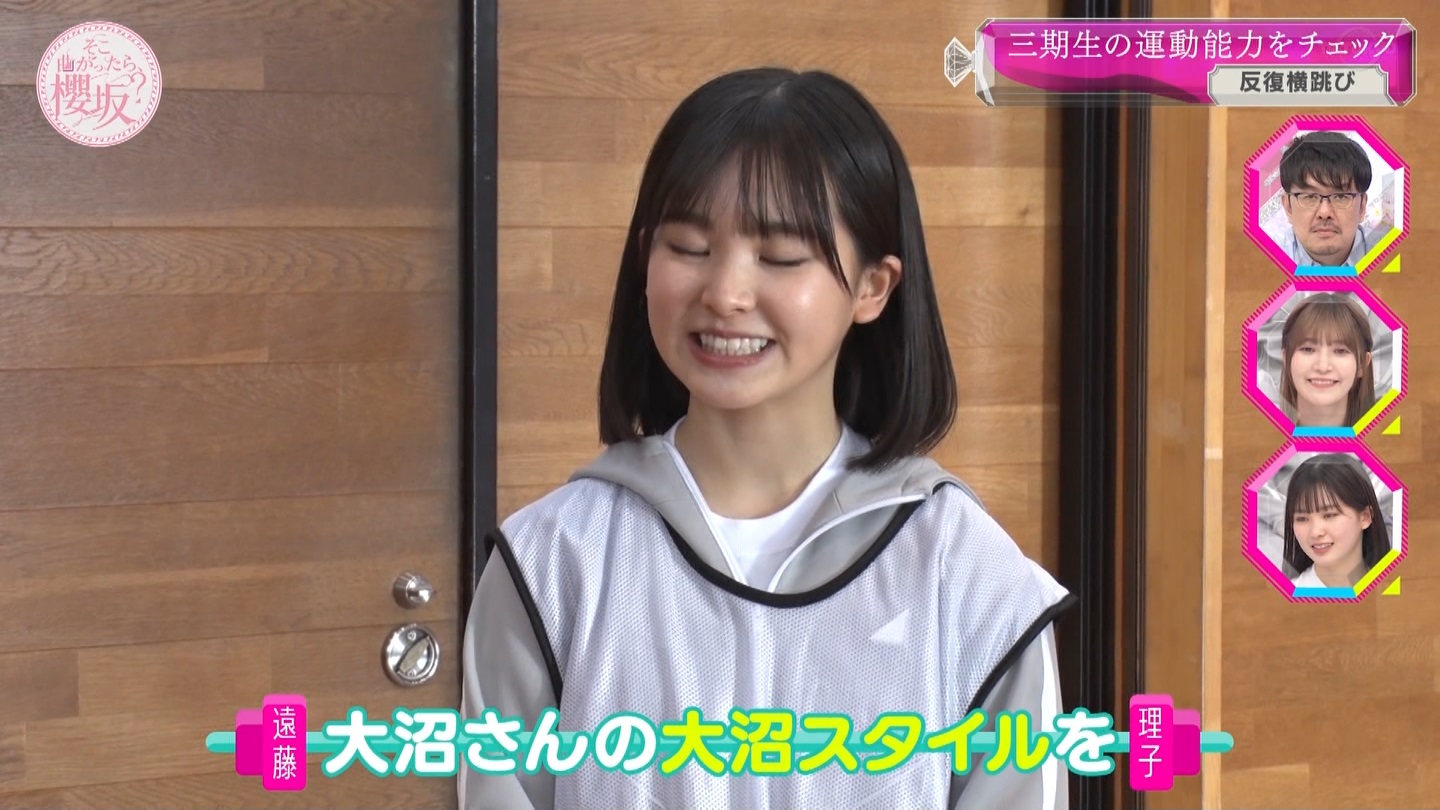 yN46zqX1 YouTube>4{ ->摜>164 