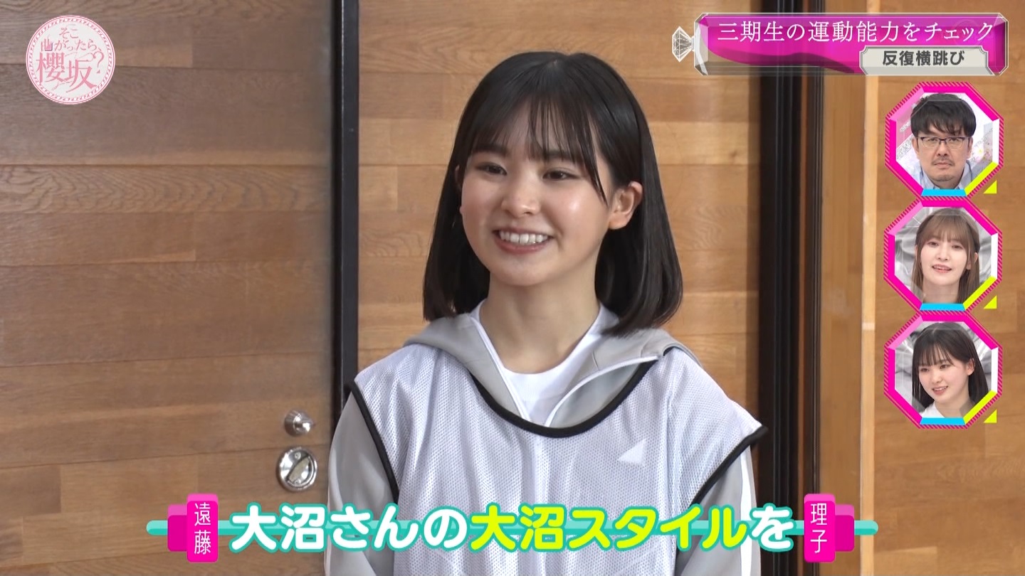yN46zqX1 YouTube>4{ ->摜>164 
