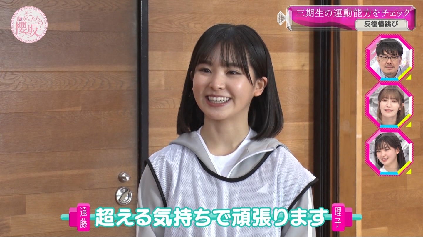 yN46zqX1 YouTube>4{ ->摜>164 